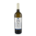 CODA DI VOLPE IGP CAMPANIA TENUTA MILINA 28